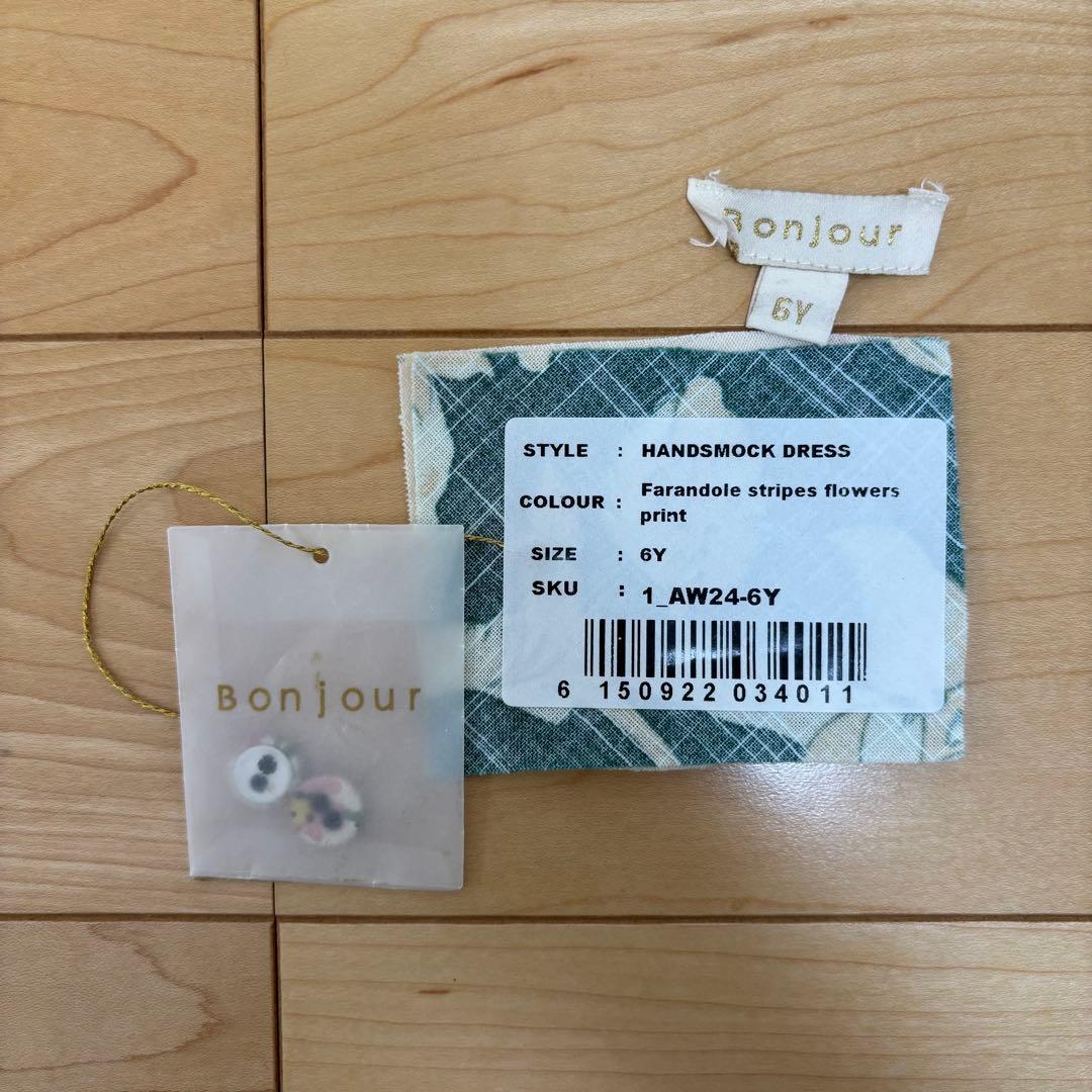 ワンピース Bonjourdiary 2024aw 6y