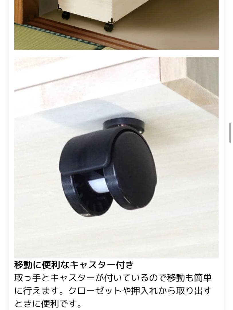 桐製 着物、毛皮、ひな人形収納ケース 3段タイプ