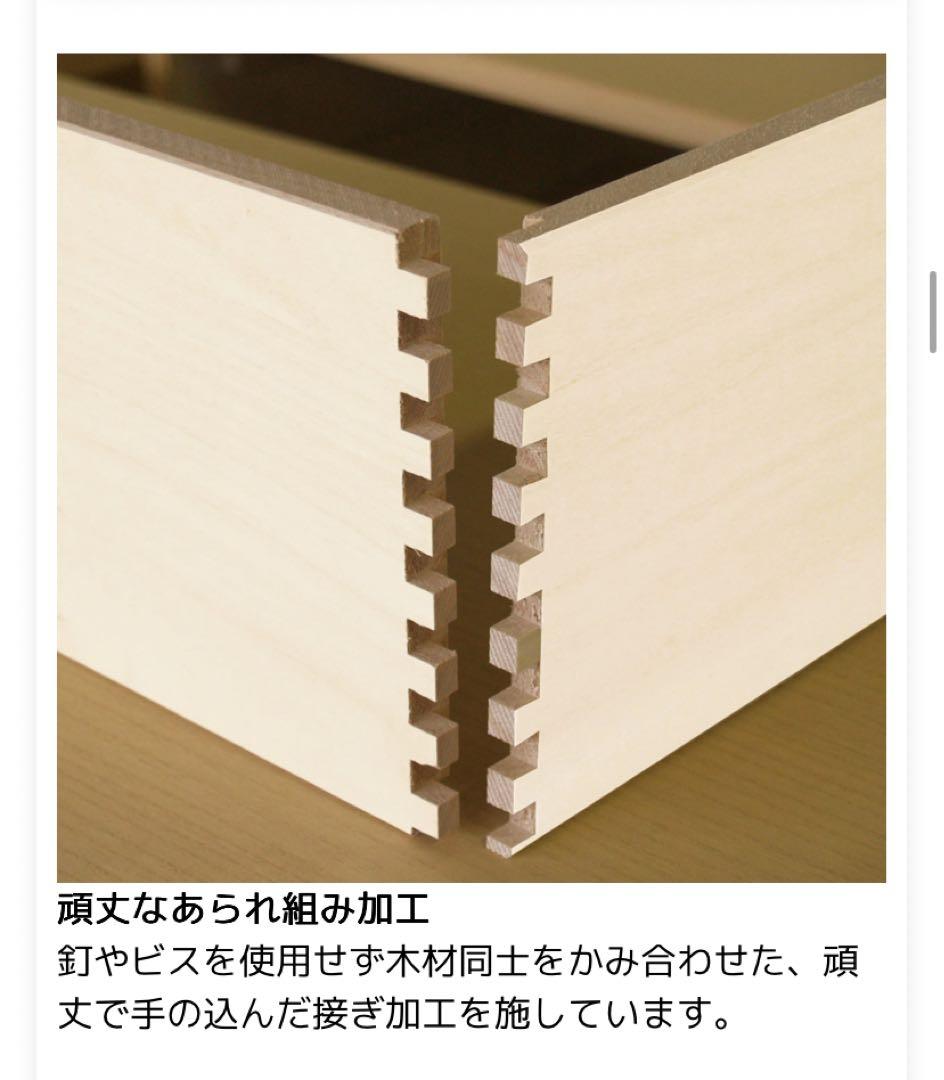 桐製 着物、毛皮、ひな人形収納ケース 3段タイプ