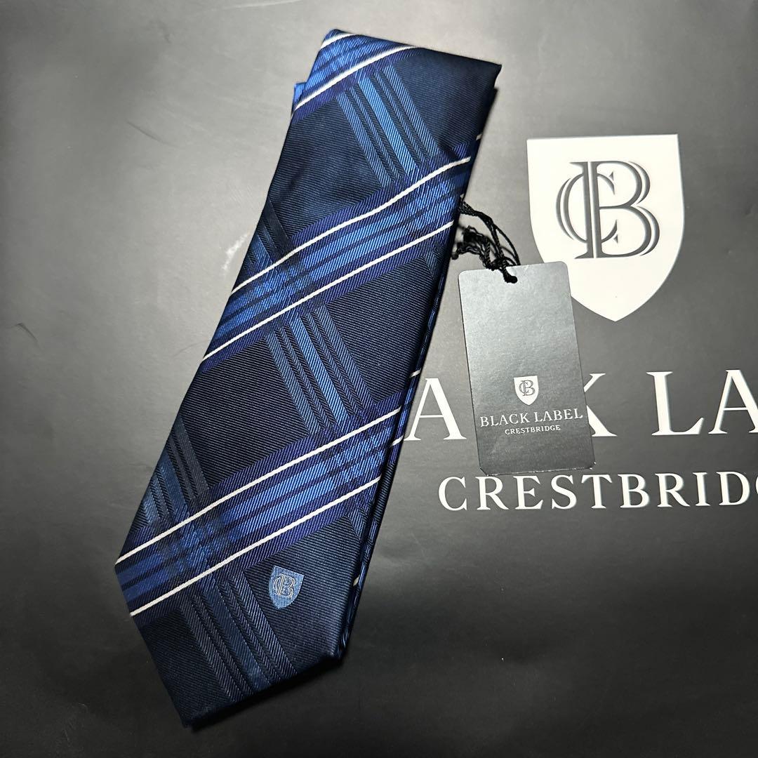 か*こ様 新品タグ付　ブラックレーベルクレストブリッジ　ネクタイ　ネイビー