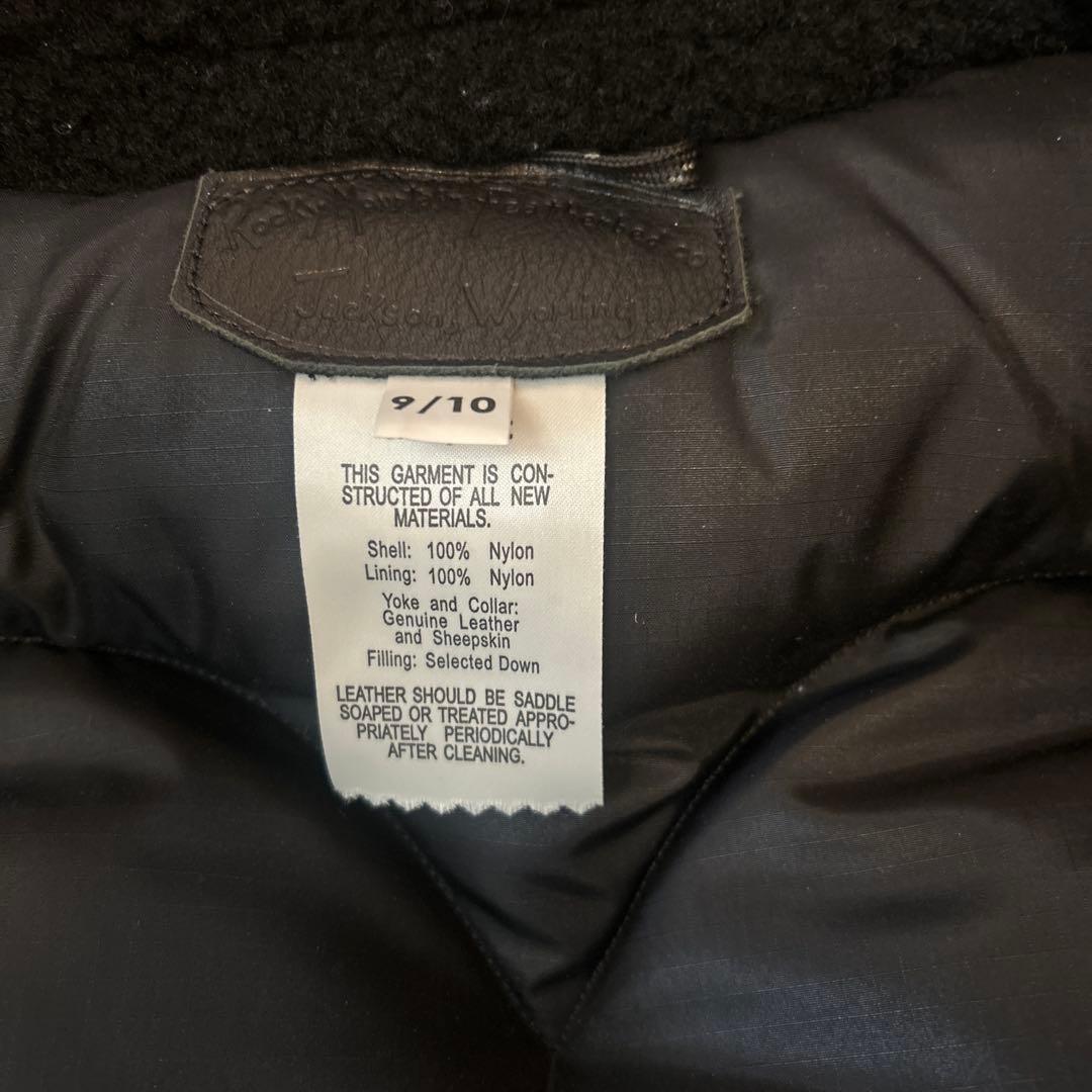 Rocky Mountain フェザーベッド ベスト レディース M