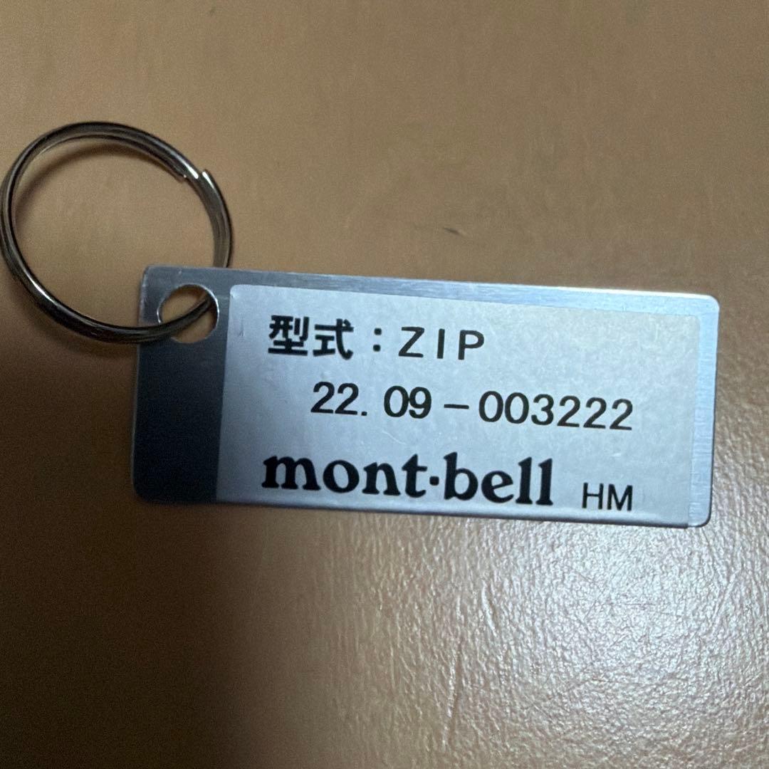 mont-bell ジェットボイル ZIP 1824325