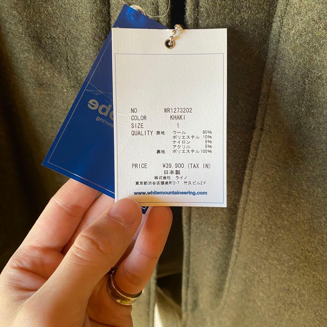 White Mountaineering ウールコートホワイトマウンテニアリング