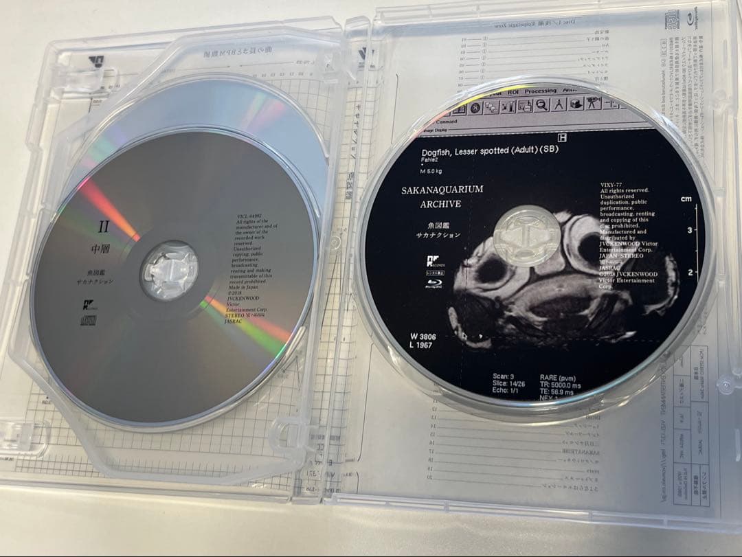 サカナクション 魚図鑑 初回限定盤(2CD＋Blu-ray)特典付