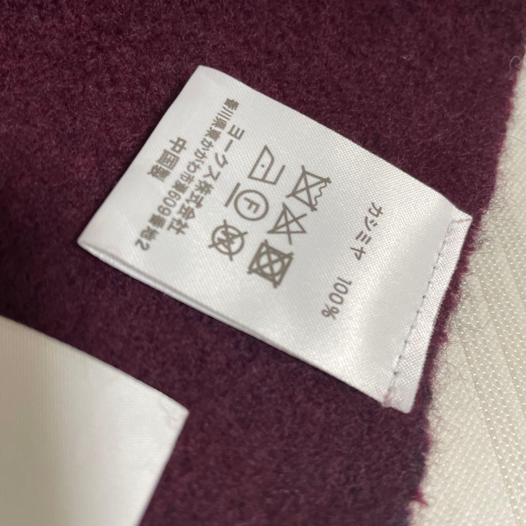 Vivienne Westwood カシミヤ100% マフラー オーブ刺繍 黒系