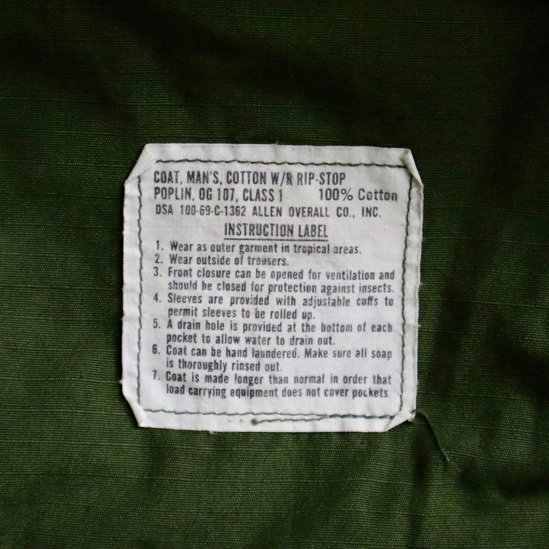 ☆*☆様 US ARMY ジャングルファティーグジャケット OG-107 リップ