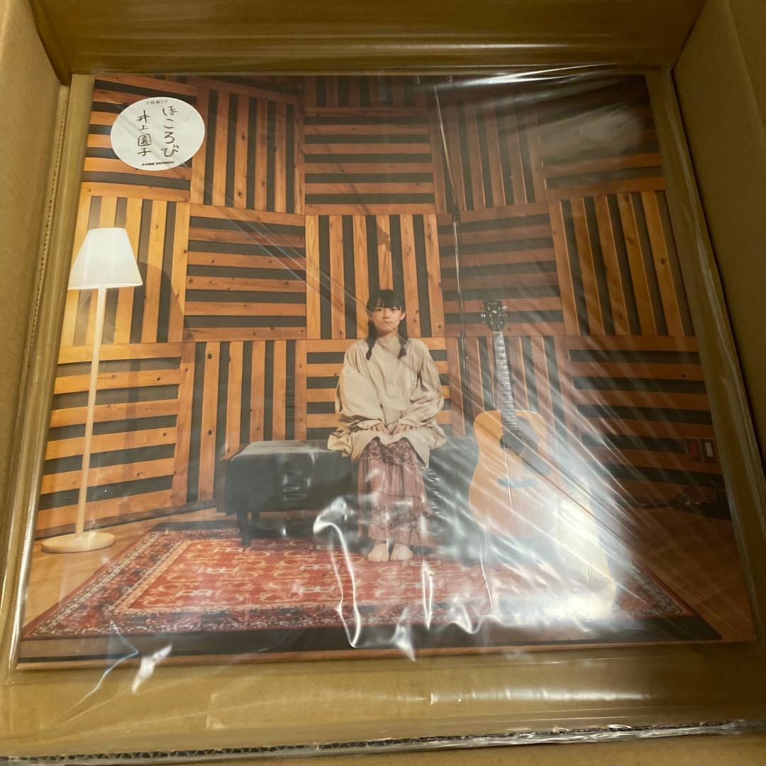 井上園子『ほころび』2LP