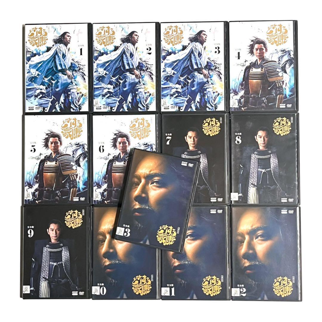 新品ケース DVD 大河ドラマ 「どうする家康」 全13巻 松本潤 有村架純
