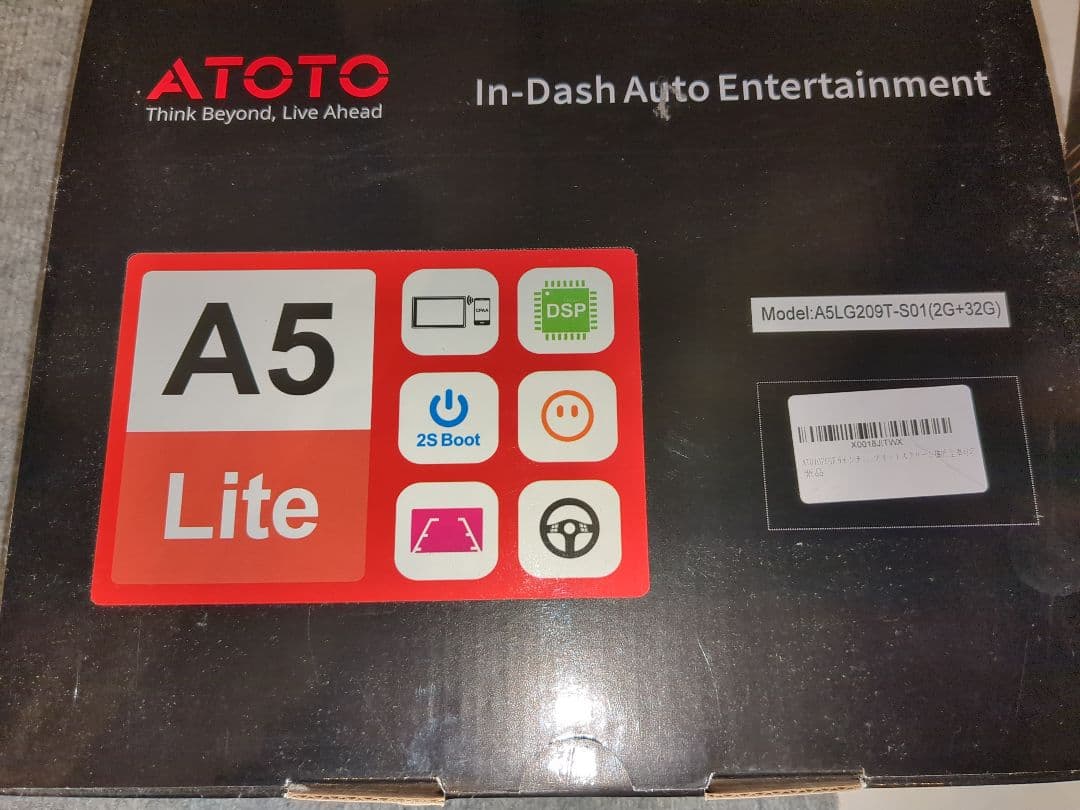 【新品未使用】ATOTO A5Lite Android ディスプレイオーディオ