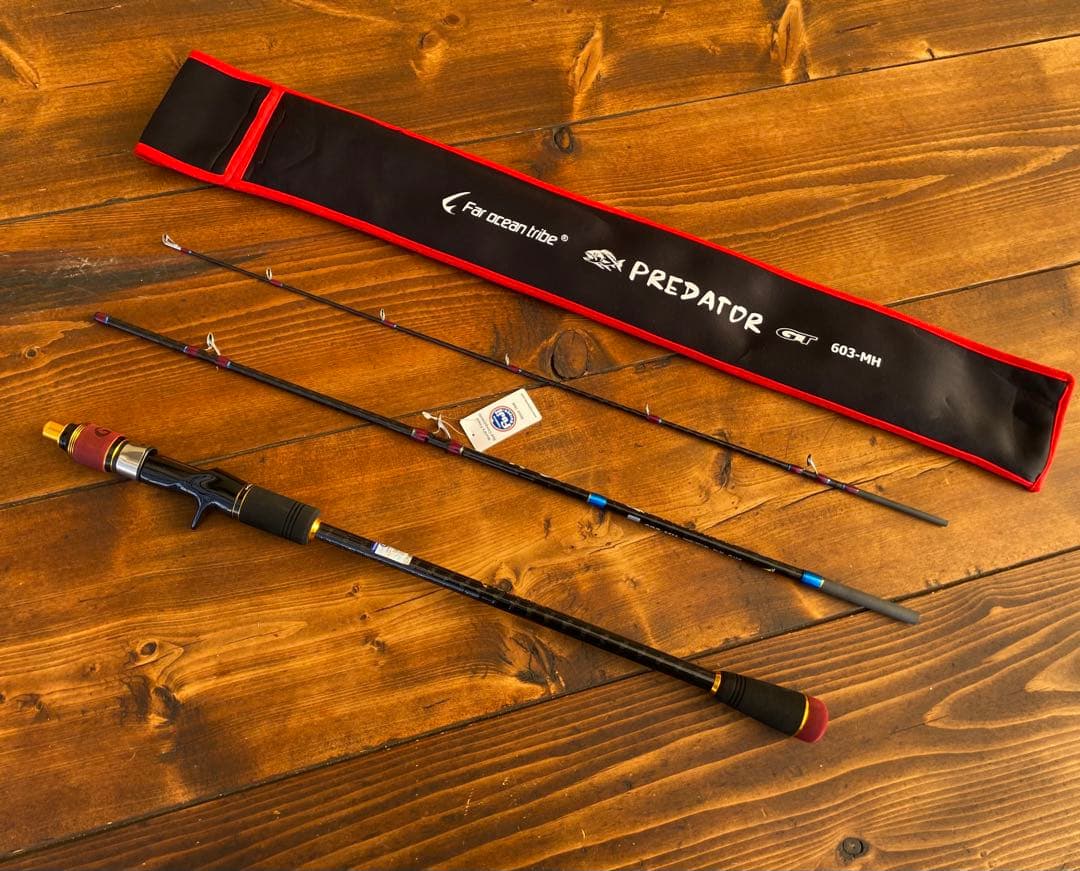ジギングセット　3ピースパックロッド　Fujiガイド タイラバ　カーボン　MH