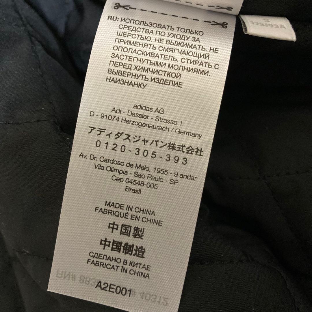 ほぼ未使用 Y-3 ワイスリー ボンバージャケット ナイロンジャケット ブルゾン