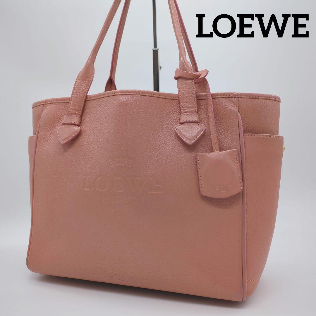 【希少カラー・美品】ロエベ☆トートバッグ レザー クロシェット A4収納可