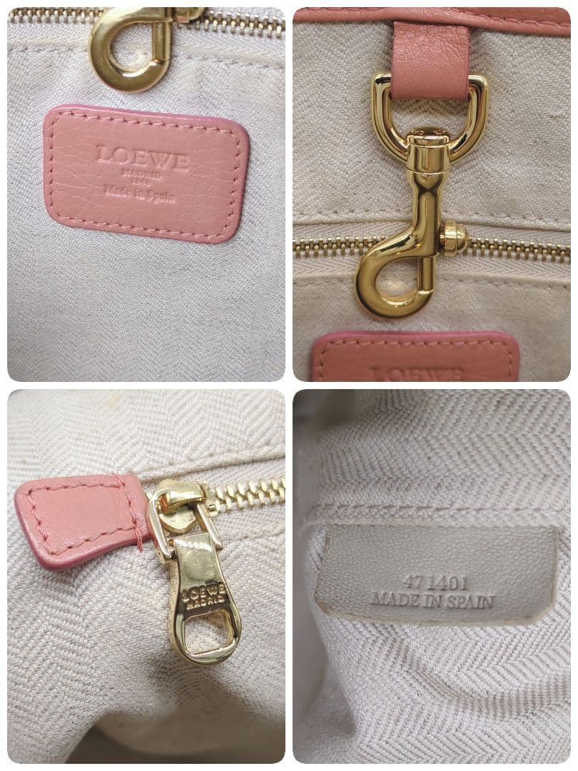 【希少カラー・美品】ロエベ☆トートバッグ レザー クロシェット A4収納可