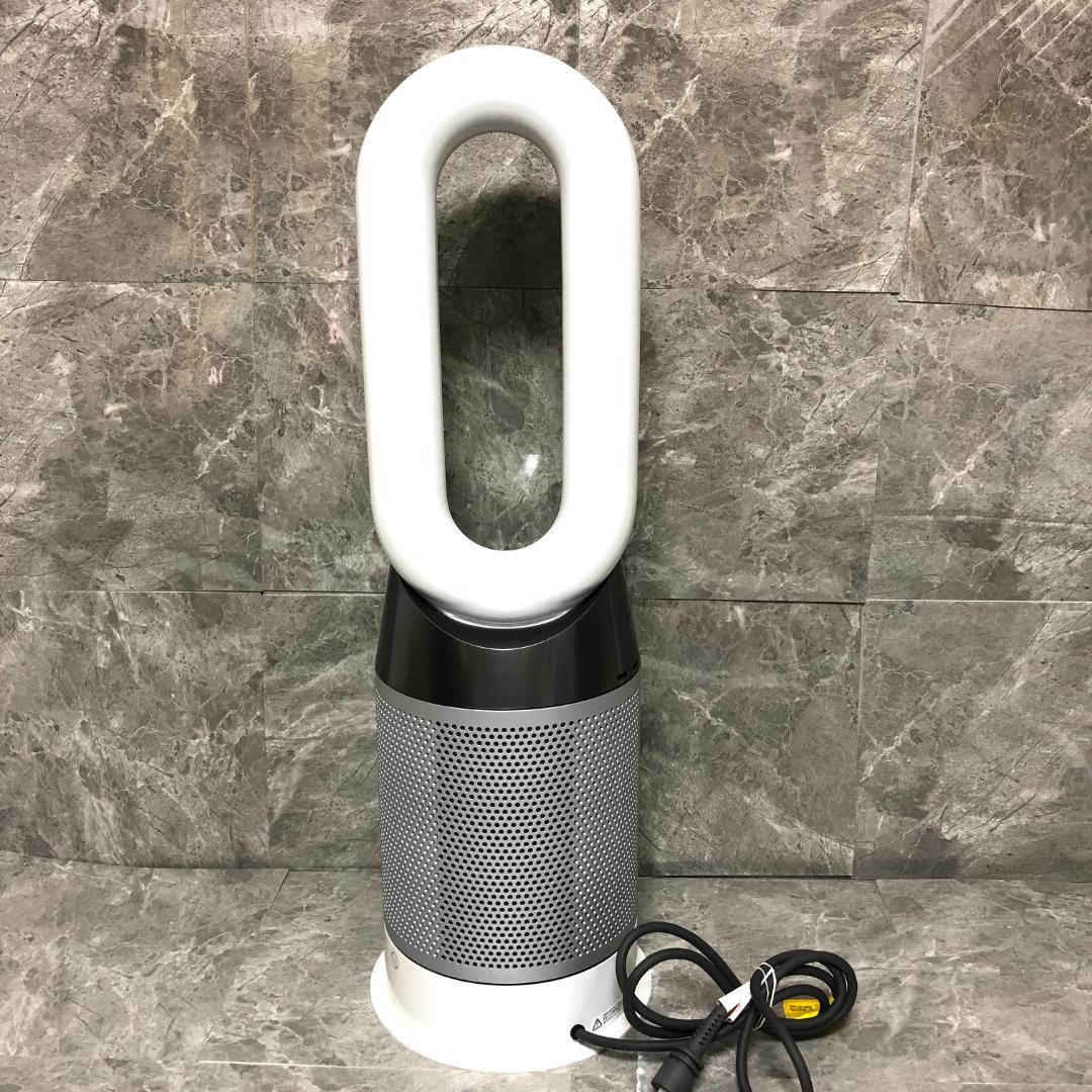 【極美品★高年式】 Dyson Pure Hot＋Cool HP04 空気清浄機
