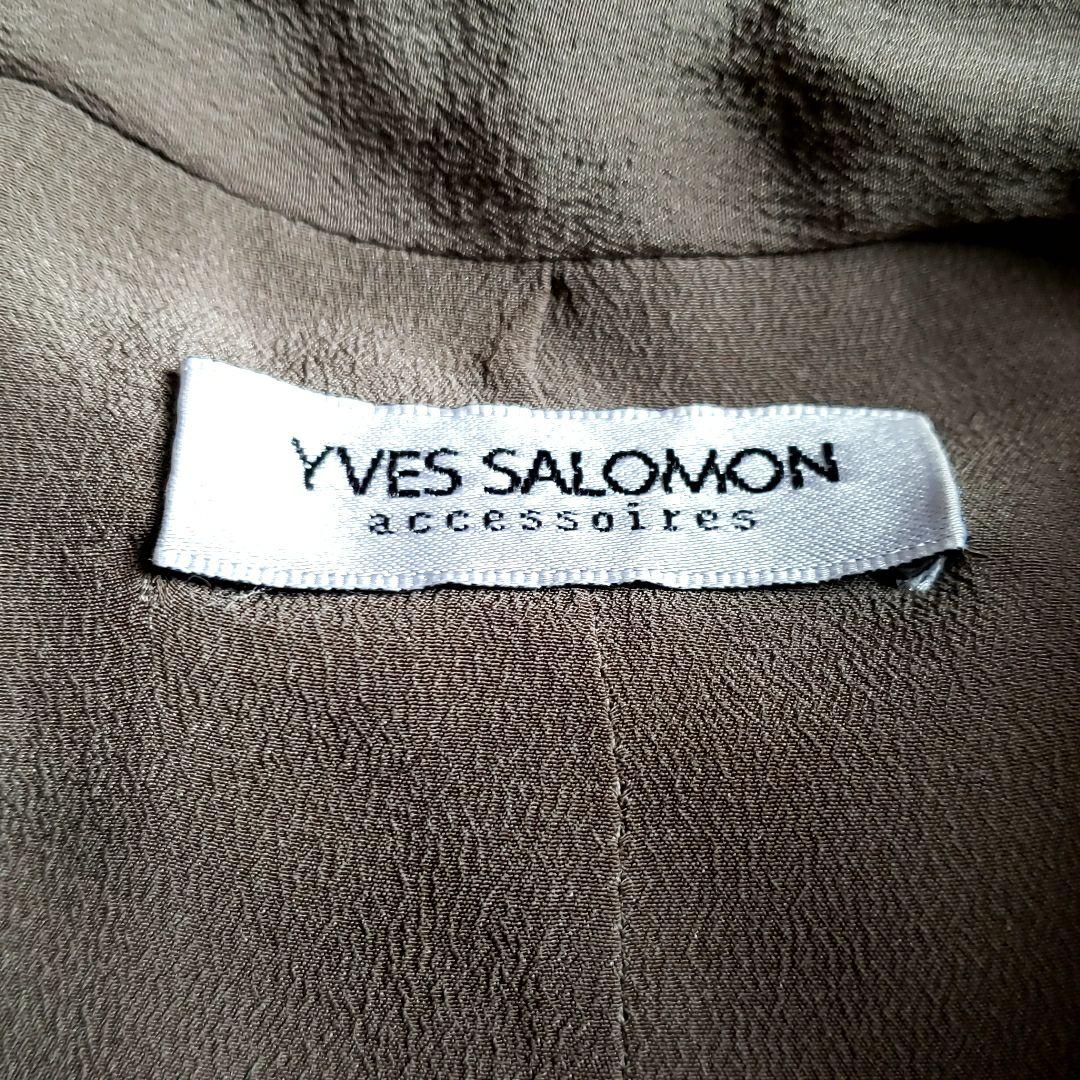 YVES SALOMON　ファーベスト　ラビット　シルク　フランス製