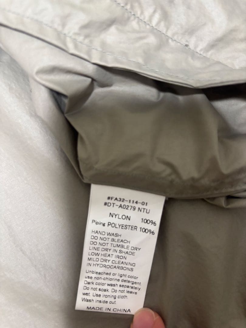 DANTON（ダントン） ナイロンジャケット