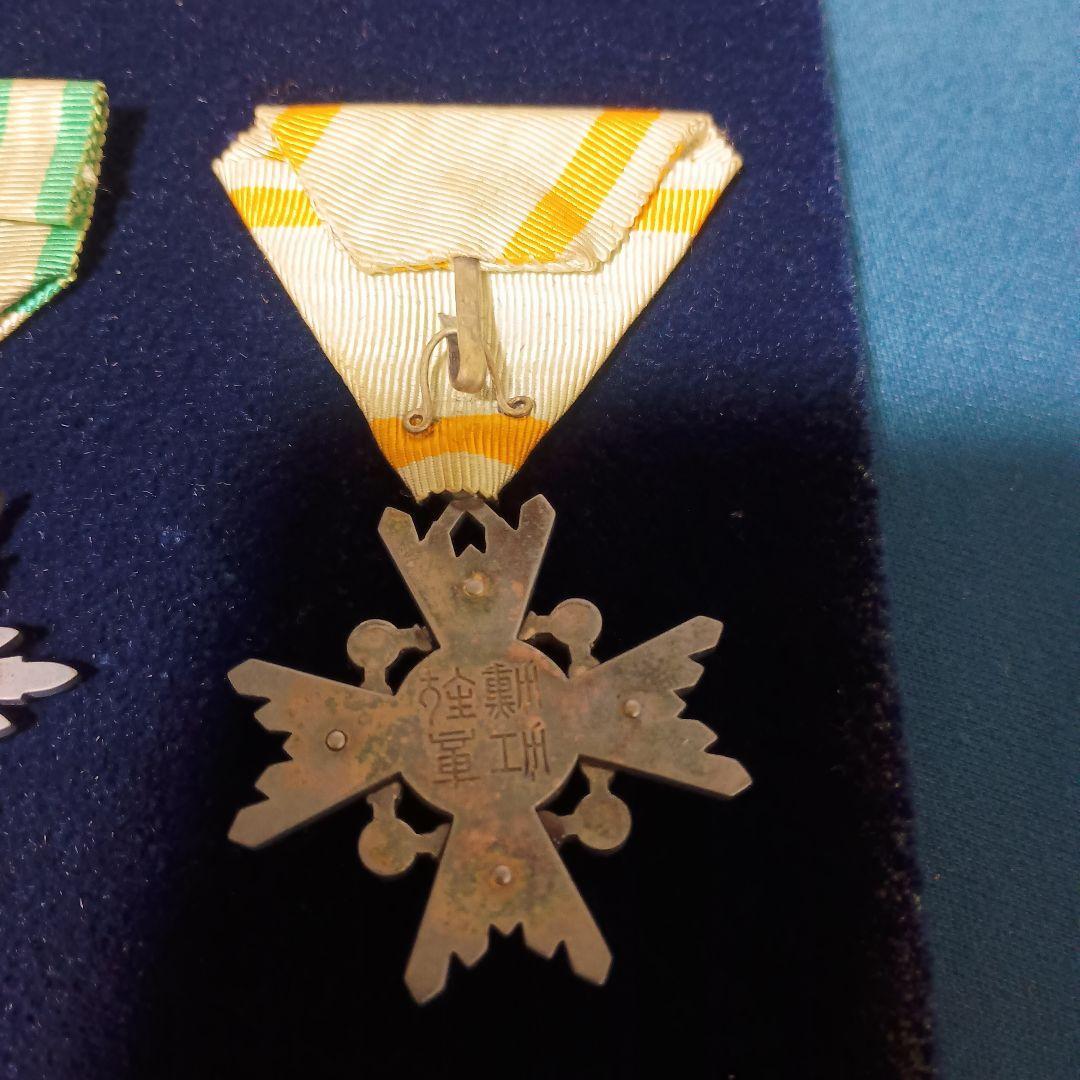 タ*シ様 金鵄勲章　勲六セット