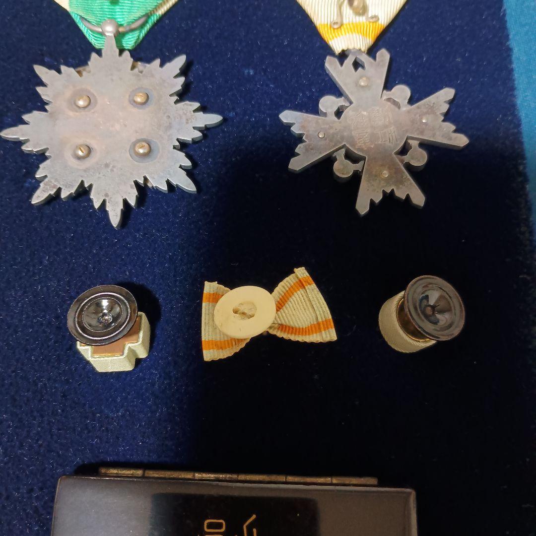 タ*シ様 金鵄勲章　勲六セット