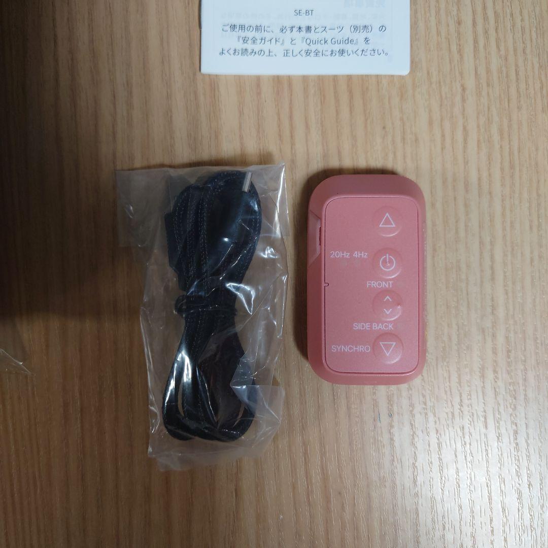新品　未使用　SIXPAD　コア　ベルト　M　ピンク　シックスパット