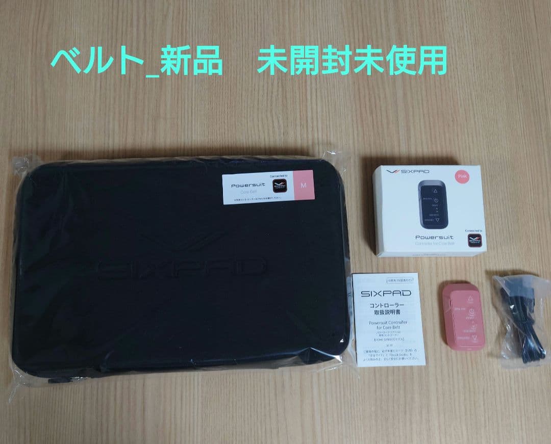 新品　未使用　SIXPAD　コア　ベルト　M　ピンク　シックスパット
