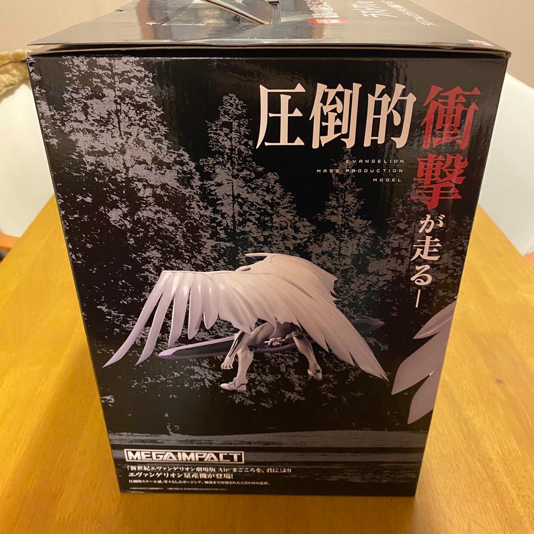 一番くじ　ラストワン賞　エヴァンゲリオン量産機