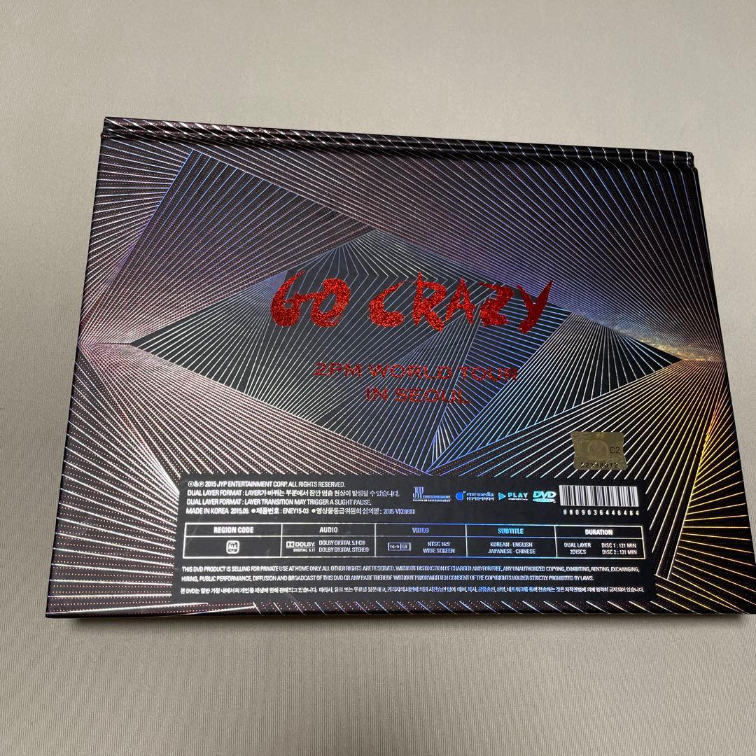 K-POP・アジア 2PM WORLD TOUR IN SEOUL