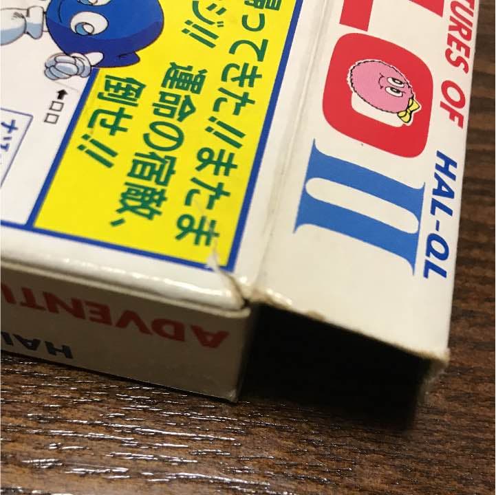 アドベンチャーズオブロロⅡ