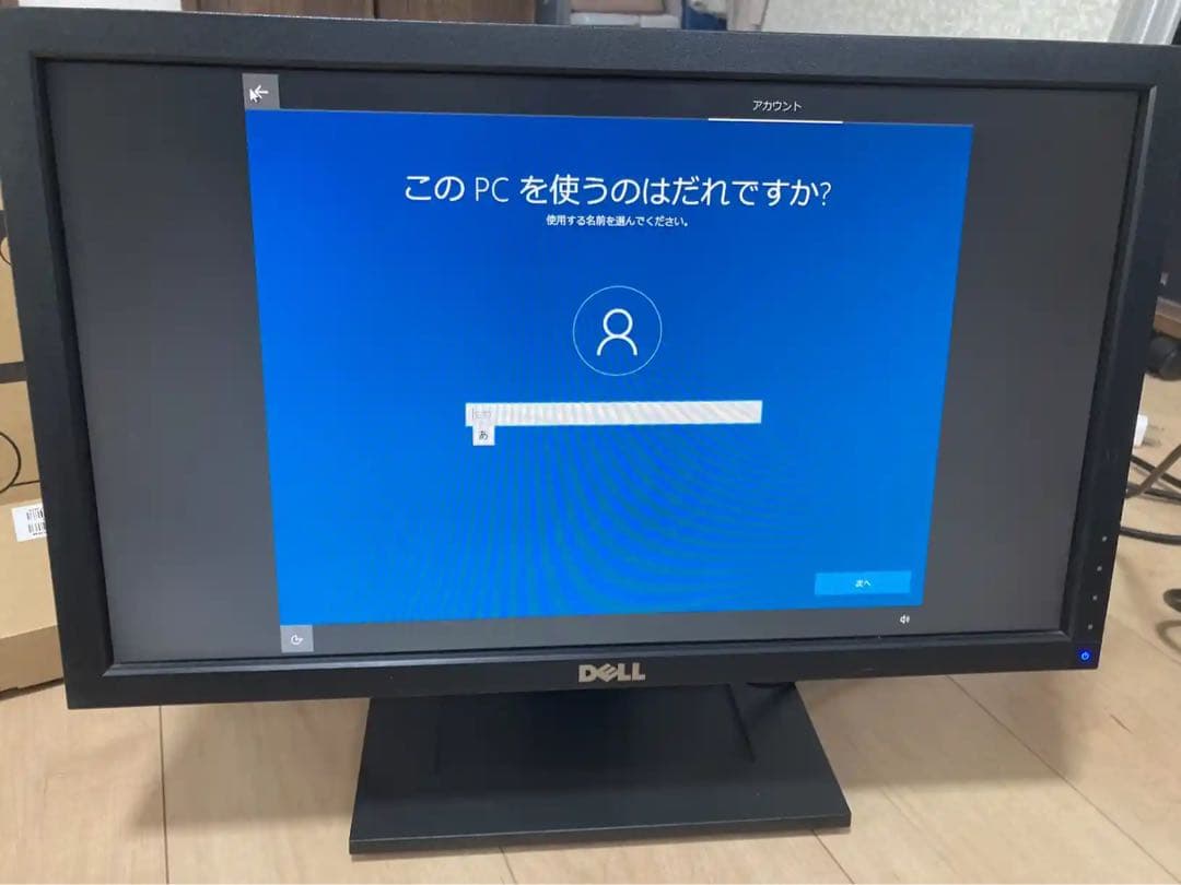 【美品・初期化済】Dell Vostro 220s フルセット　デスクトップPC
