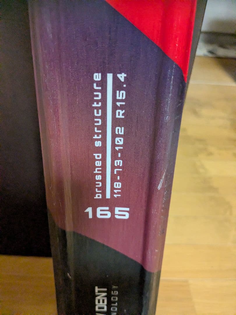 165cm STREULE ST CURV DENT スキー板