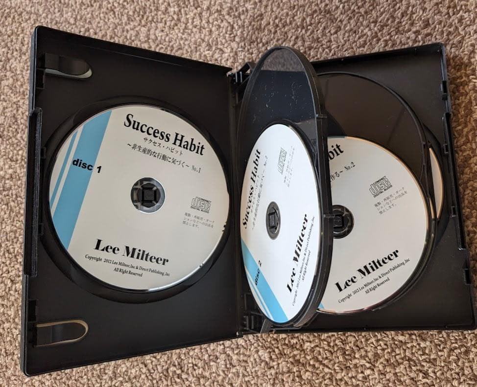 リー・ミルティア　『サクセス・ハビット』CD８枚組