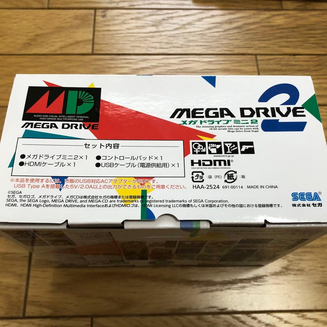 SEGA メガドライブミニ2