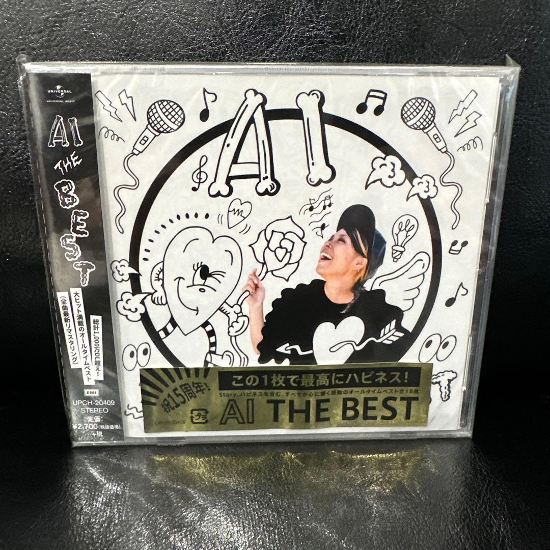 BEST A.I. THE BEST NEW&BEST 初回生産限定盤 セット