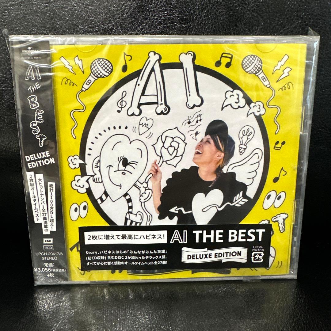 BEST A.I. THE BEST NEW&BEST 初回生産限定盤 セット