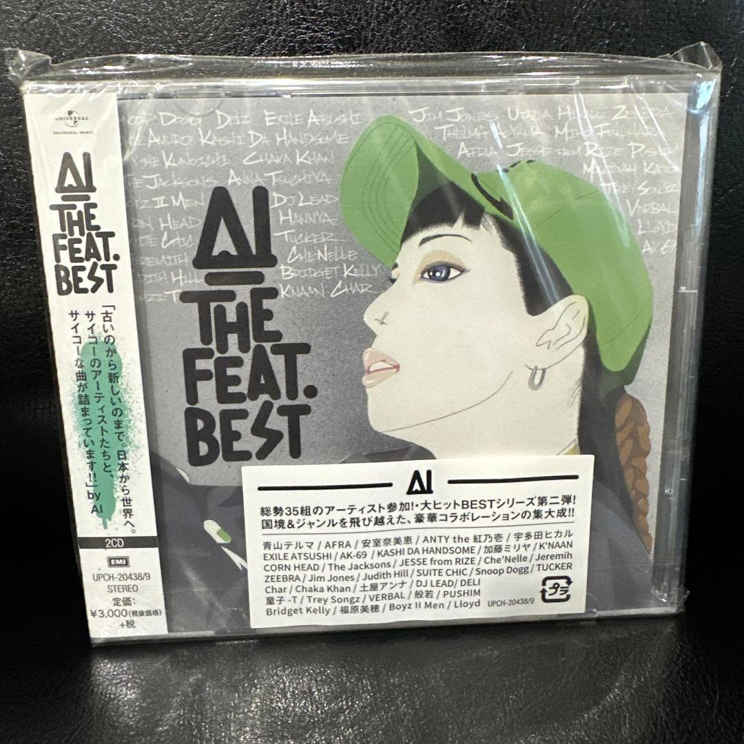 BEST A.I. THE BEST NEW&BEST 初回生産限定盤 セット