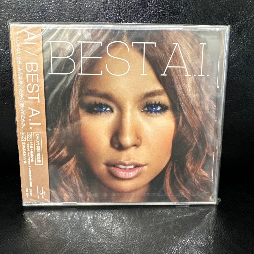 BEST A.I. THE BEST NEW&BEST 初回生産限定盤 セット