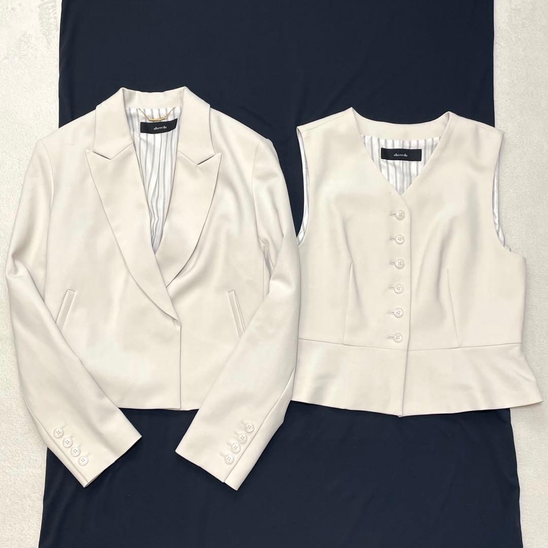 2024年 アルアバイル ギャバショートジャケット ベスト 2点 レイヤード