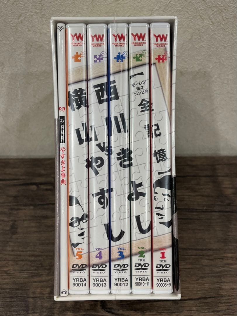 【新品未開封】モーレツ漫才コンビの全記憶　西川きよし　DVDBOX