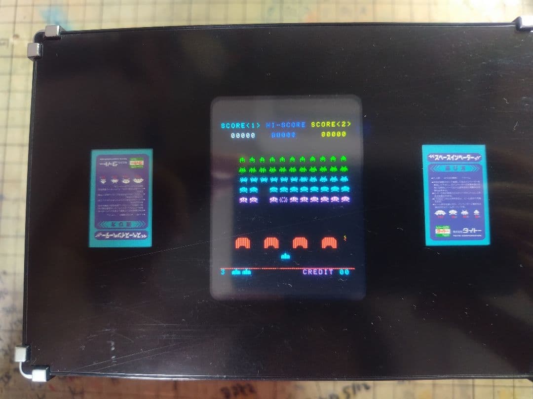 ★Pipoさん御用達★スペースインベーダー 貯金箱 外箱写真追加