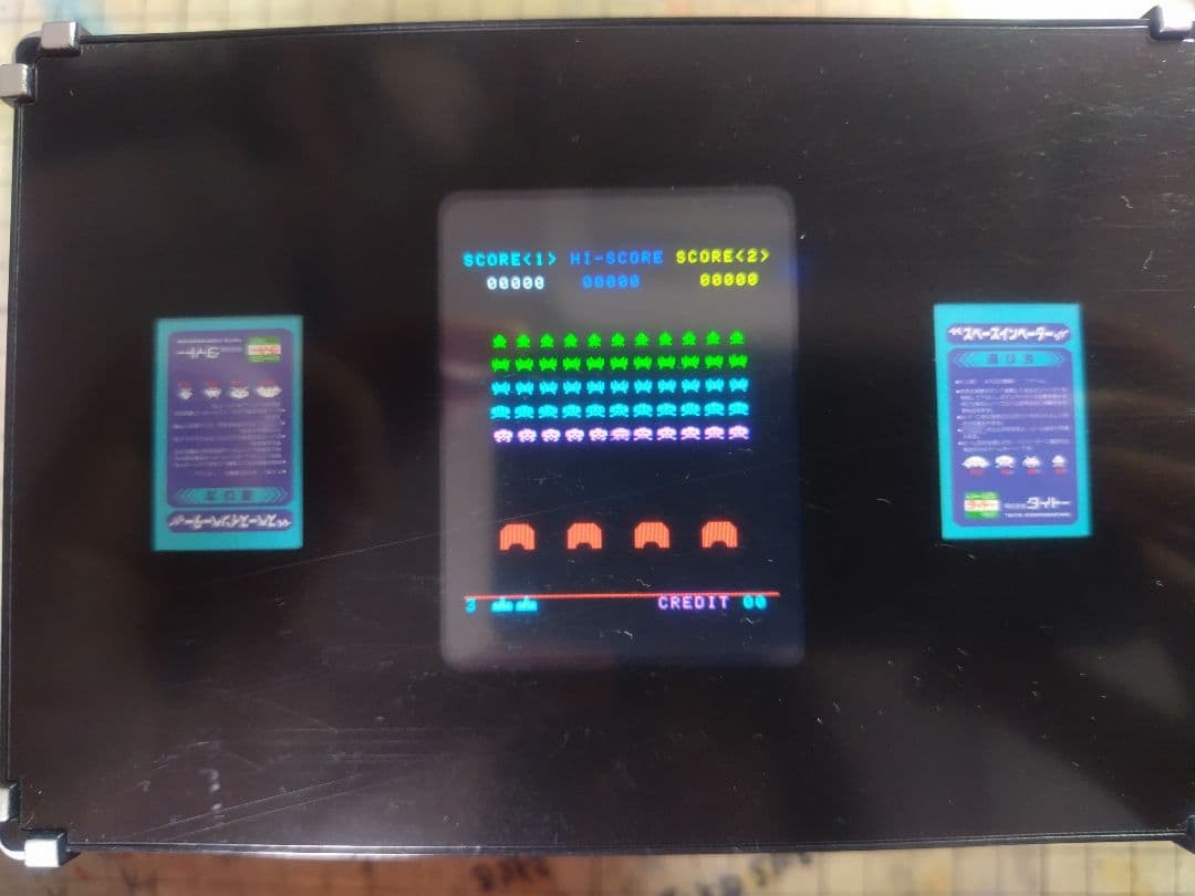 ★Pipoさん御用達★スペースインベーダー 貯金箱 外箱写真追加