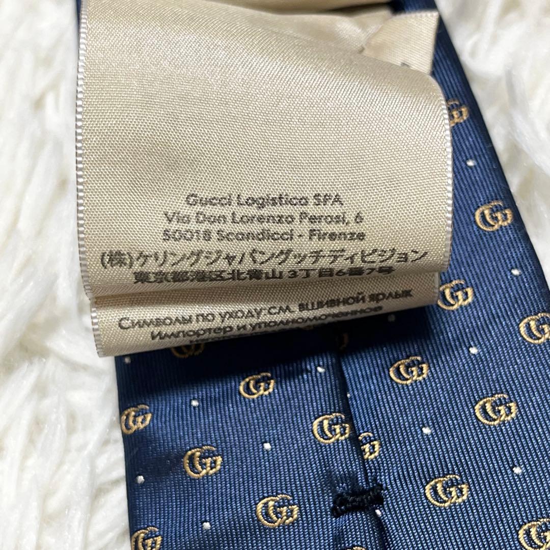 新品✨️ GUCCI ネクタイ GG マーモント ネイビー 高級シルク 現行