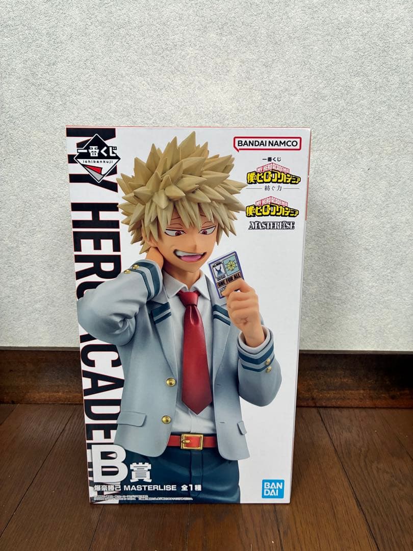 ヒロアカ 爆豪勝己 一番くじフィギュア MASTERLISE 2点セット
