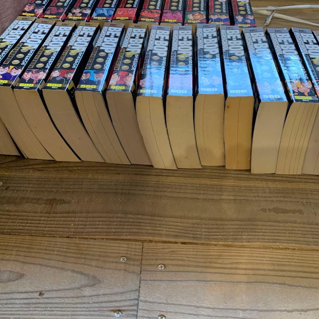 BE-BOP HIGHSCHOOL きうちかずひろ20260204-0001