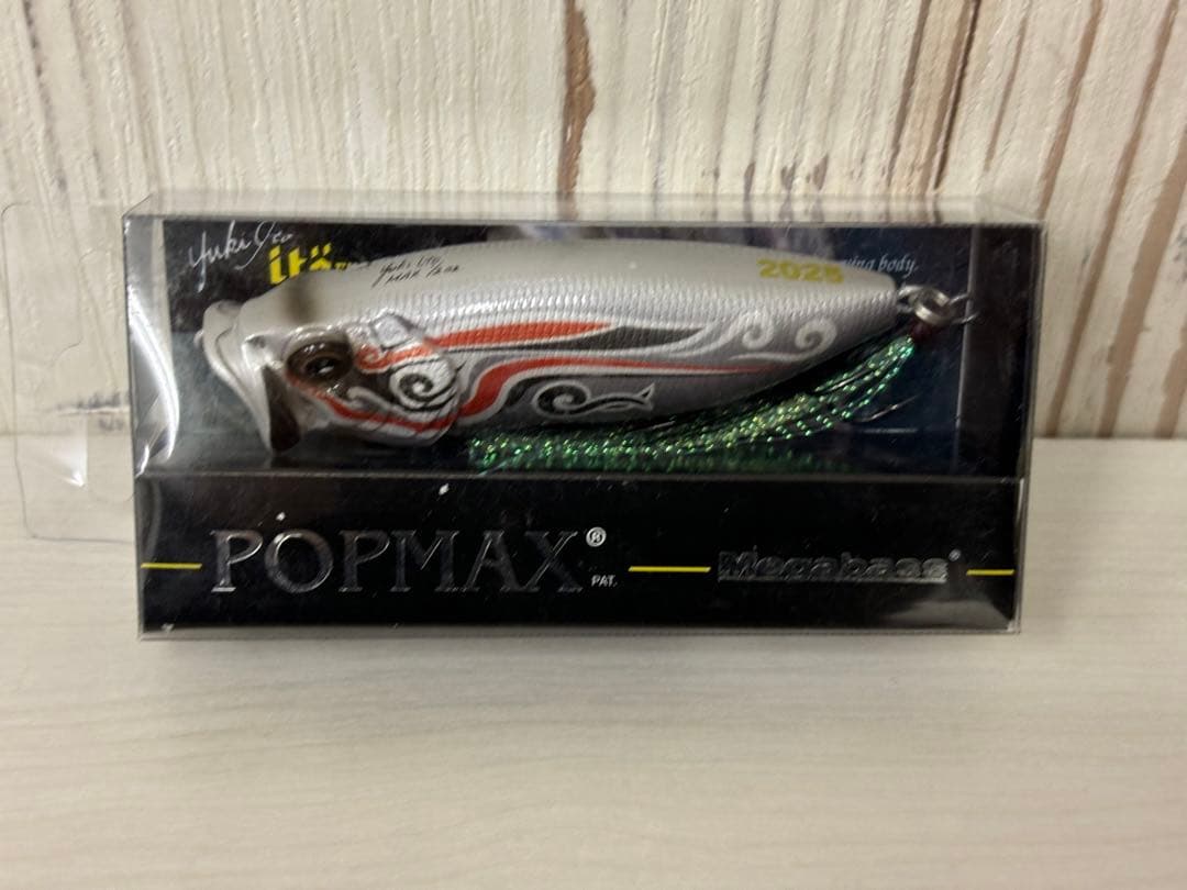 メガバス megabass2025 上海ルアーショPOPMAX ポップマックス