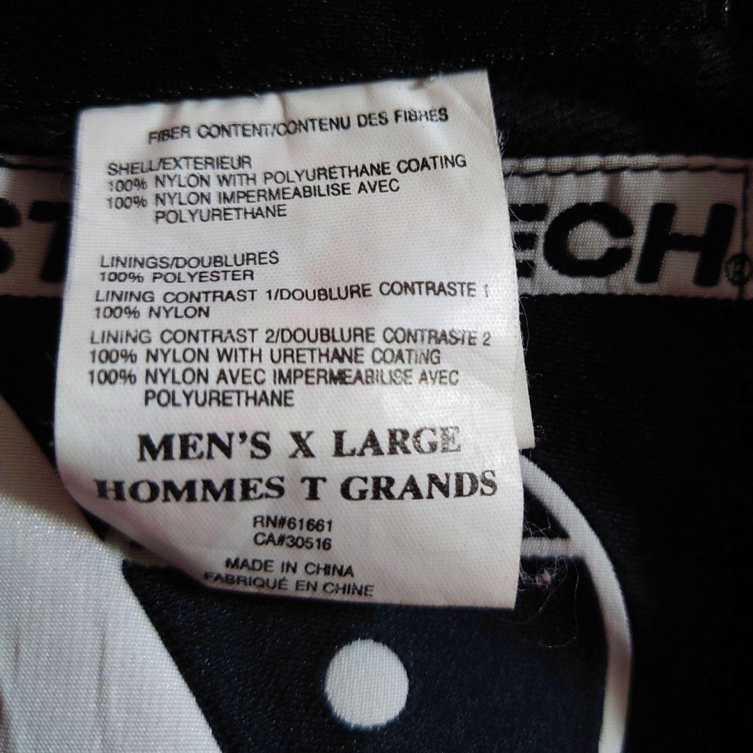 【THE NORTH FACE】STEEP TECH スキーウェアパンツS435