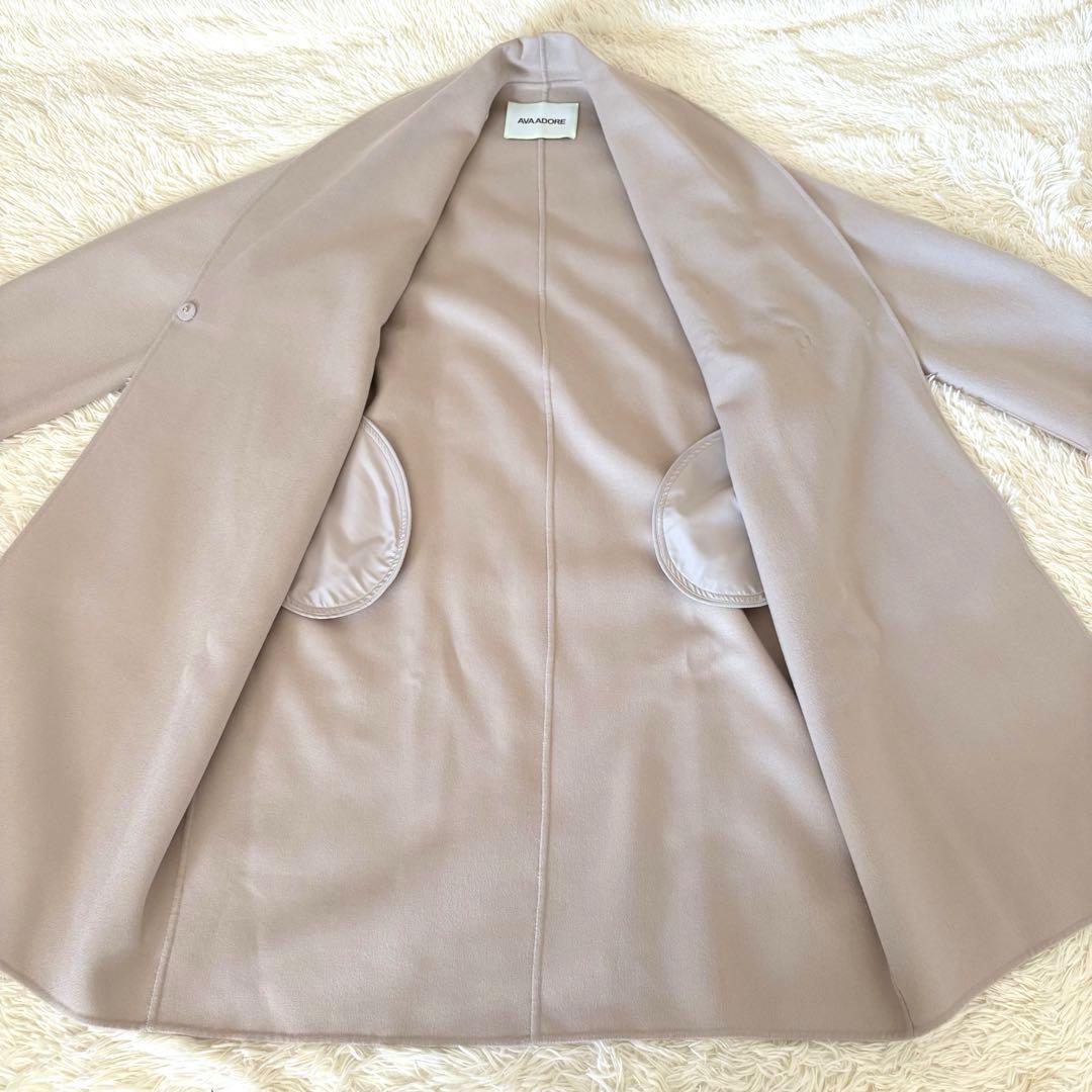 【Deuxieme Classe】AVA ADORE ウールショールカラーコート
