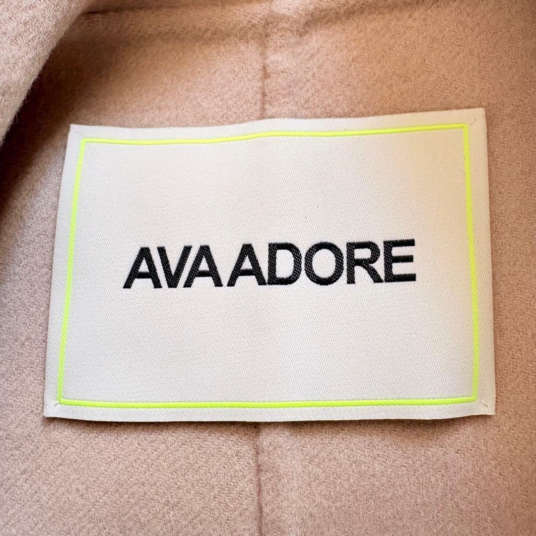 【Deuxieme Classe】AVA ADORE ウールショールカラーコート