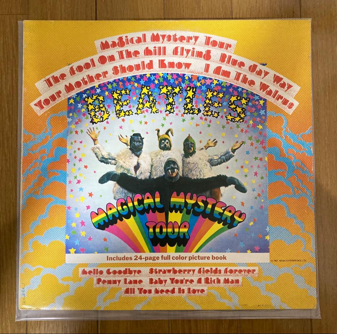 稀少UK黄色StereoマジカルミステリーツアーBeatlesビートルズレコード