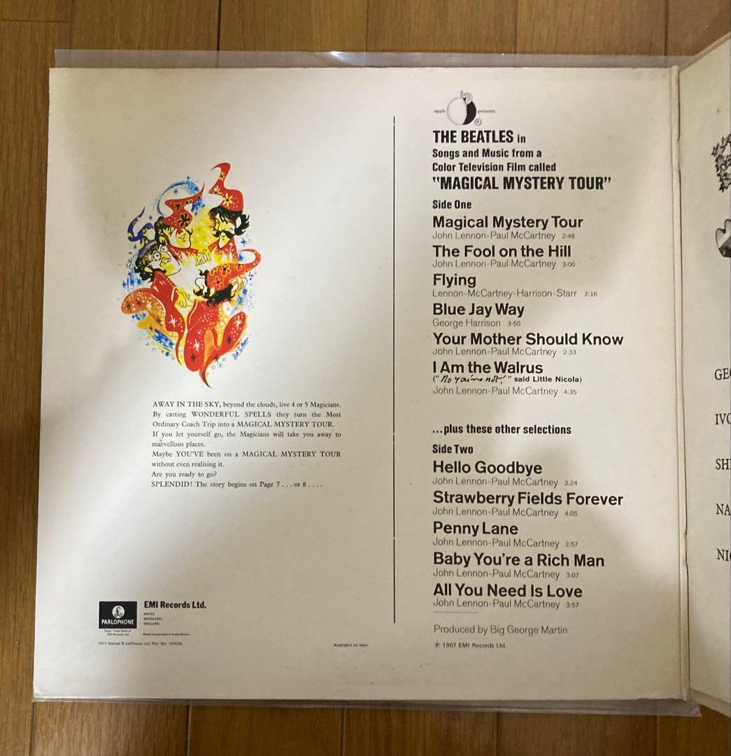 稀少UK黄色StereoマジカルミステリーツアーBeatlesビートルズレコード
