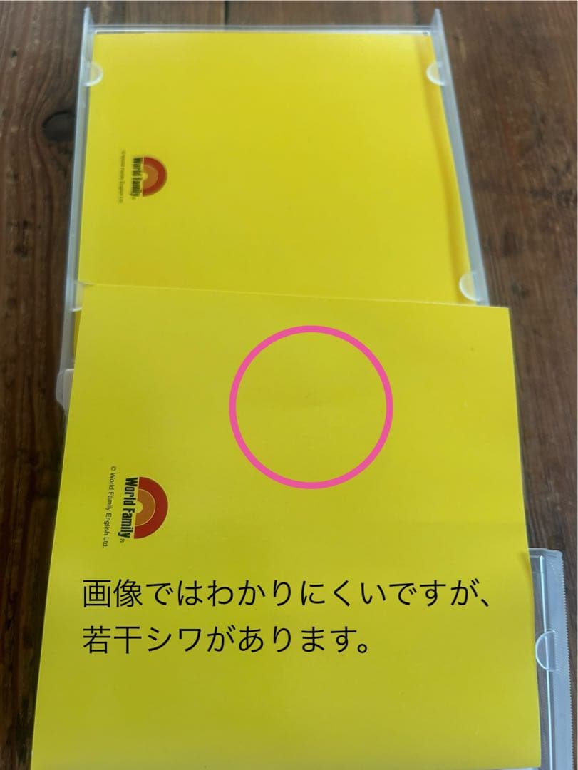 Zippy and Me DVD CD ボックスセット 3巻