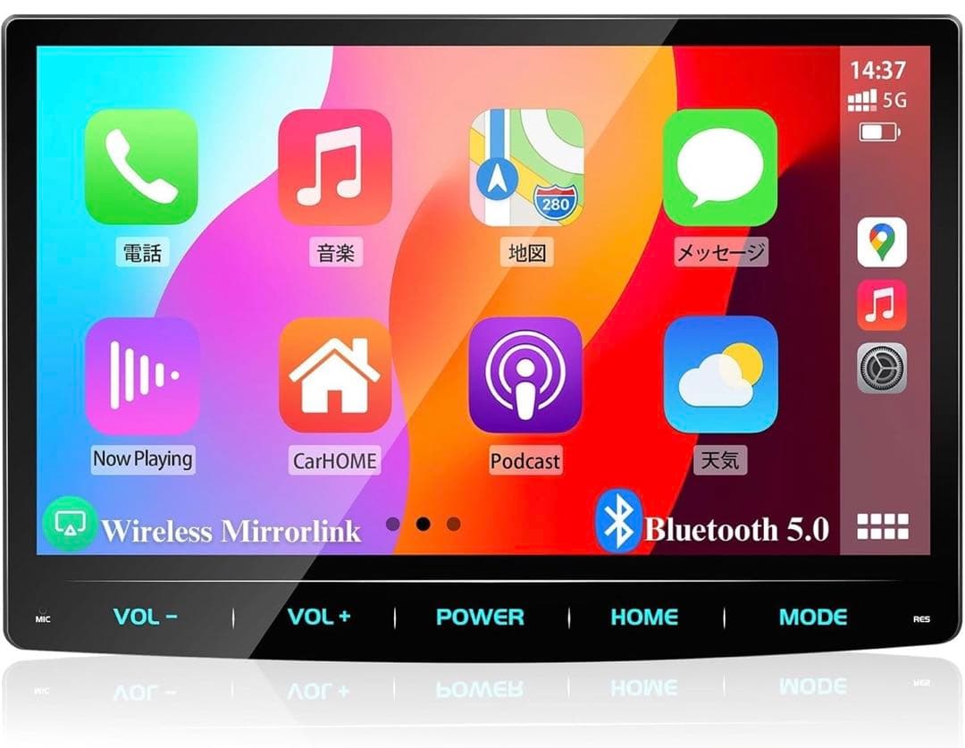 クロさま専用【値下げ‼️】PORMIDO ディスプレイオーディオ 10.1インチ